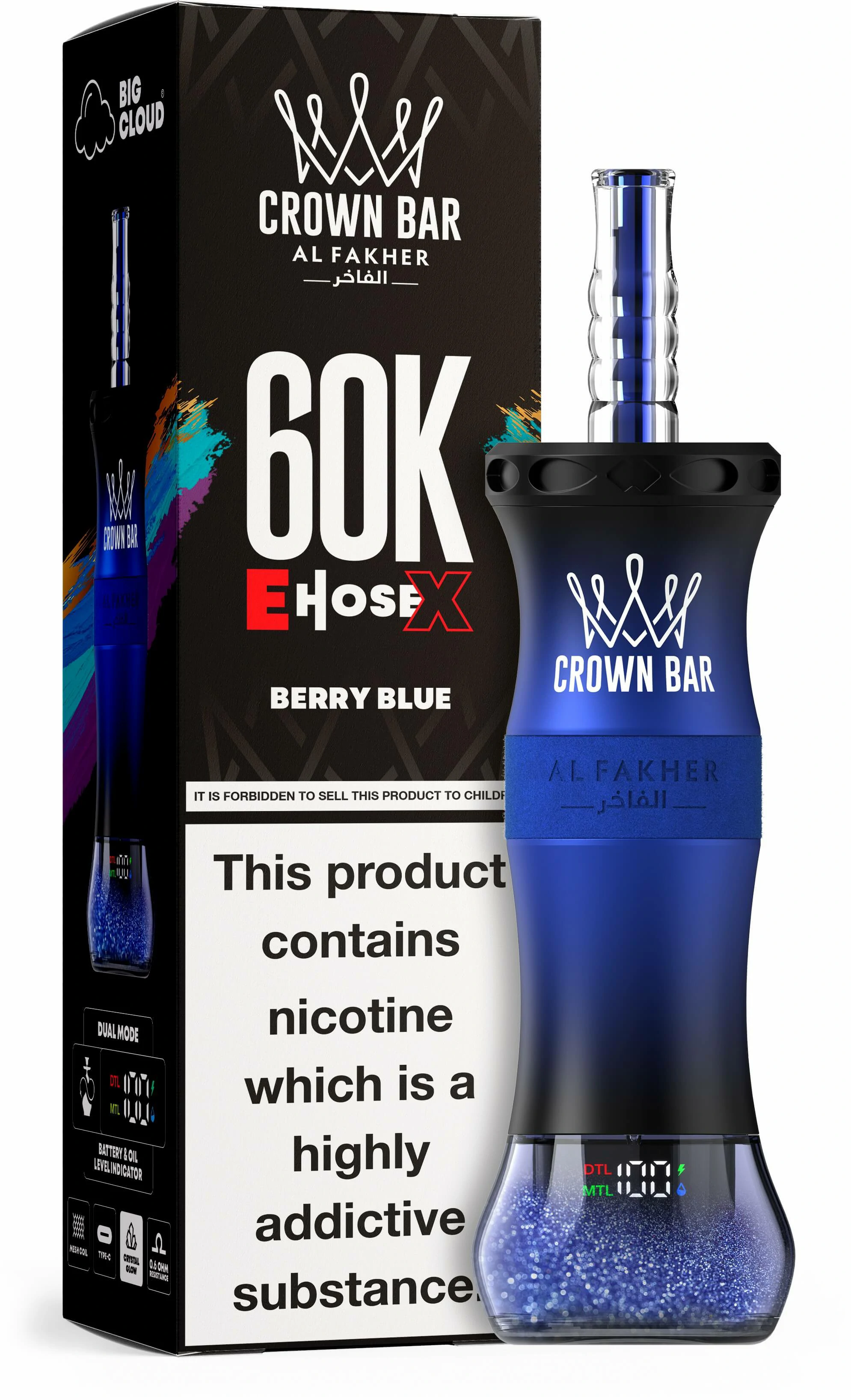 Al Fakher 60000 puffs E-Hose X Disposable Vape